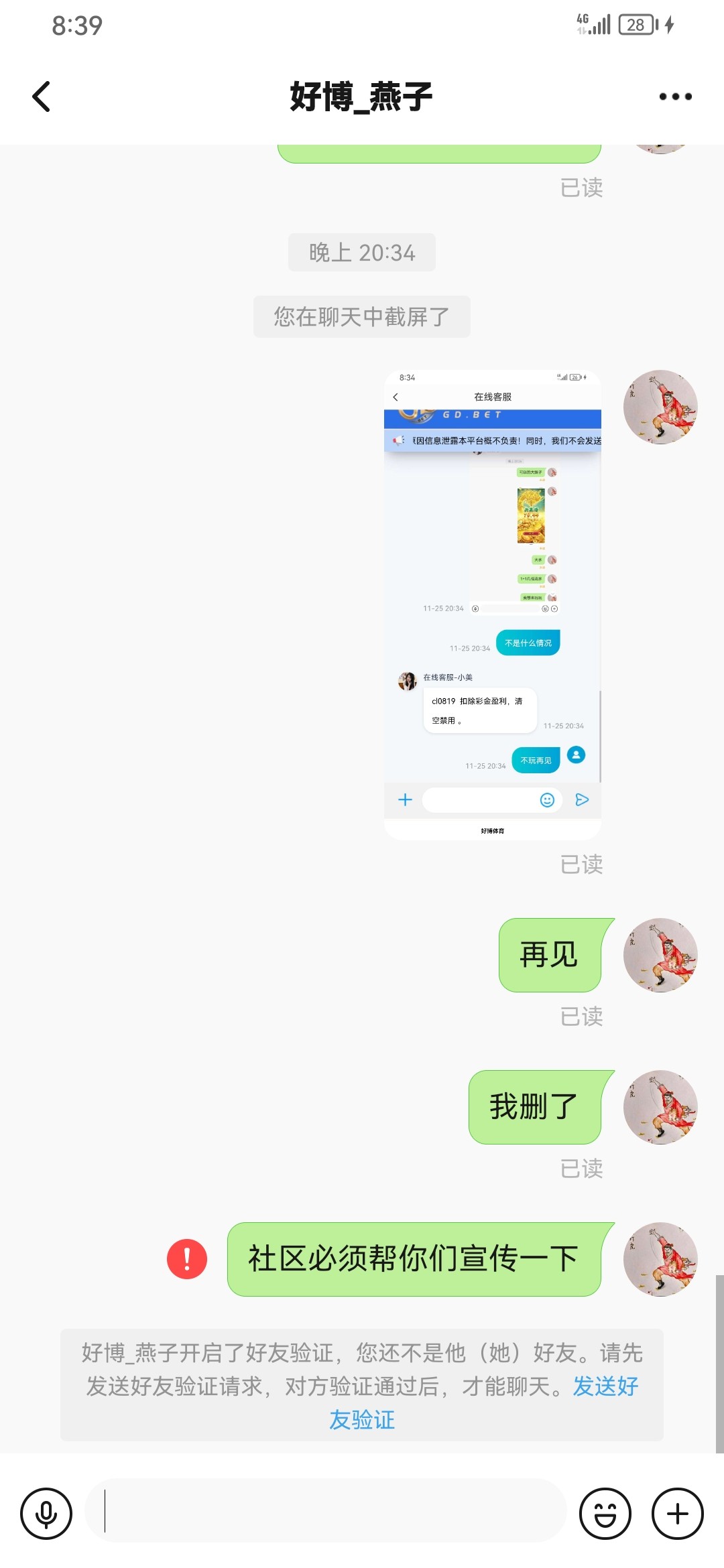 11801_MN6YS2NJHKTVUJE.jpg