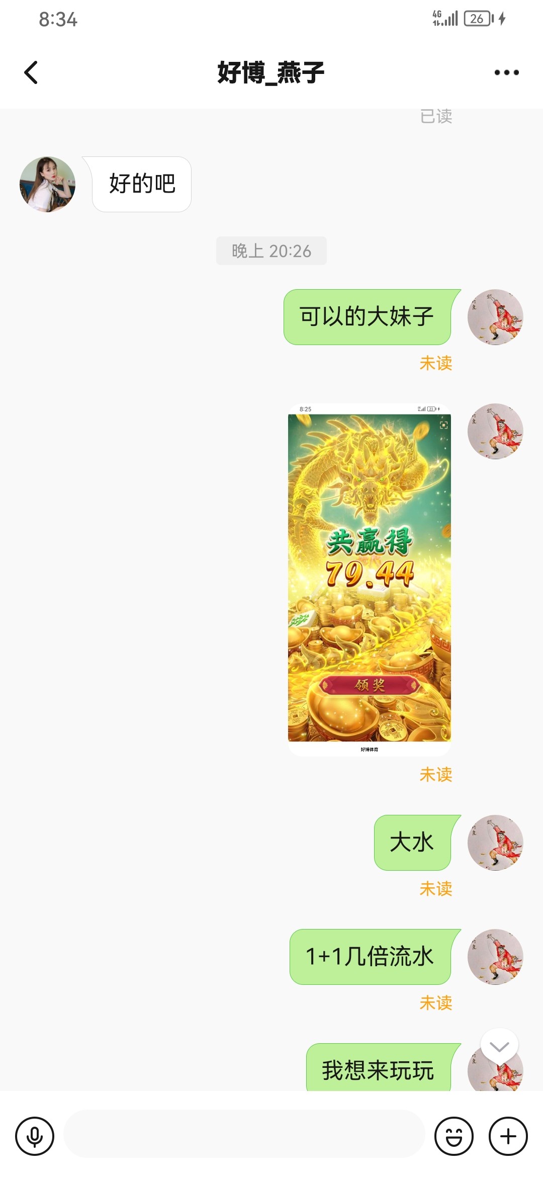 11801_WUXQJWJYUXH4DT5.jpg