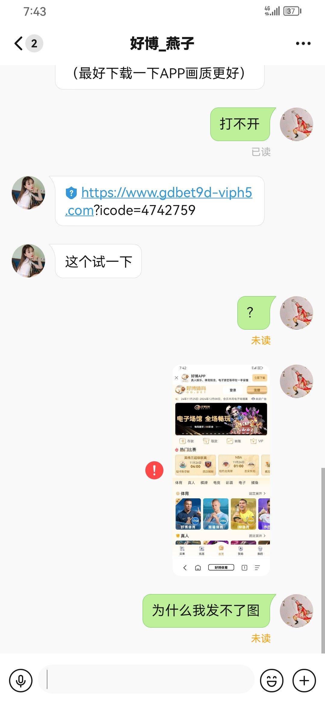 11801_FEWJWU6FQT2W4D5.jpg