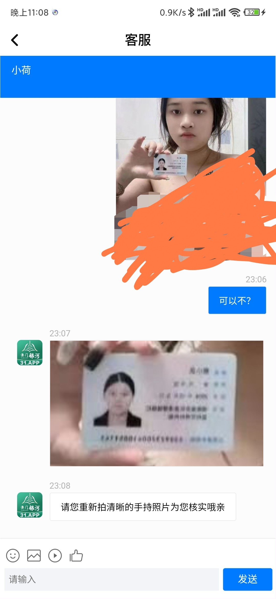 10383_AU48WRPPP9GJNUR.jpg