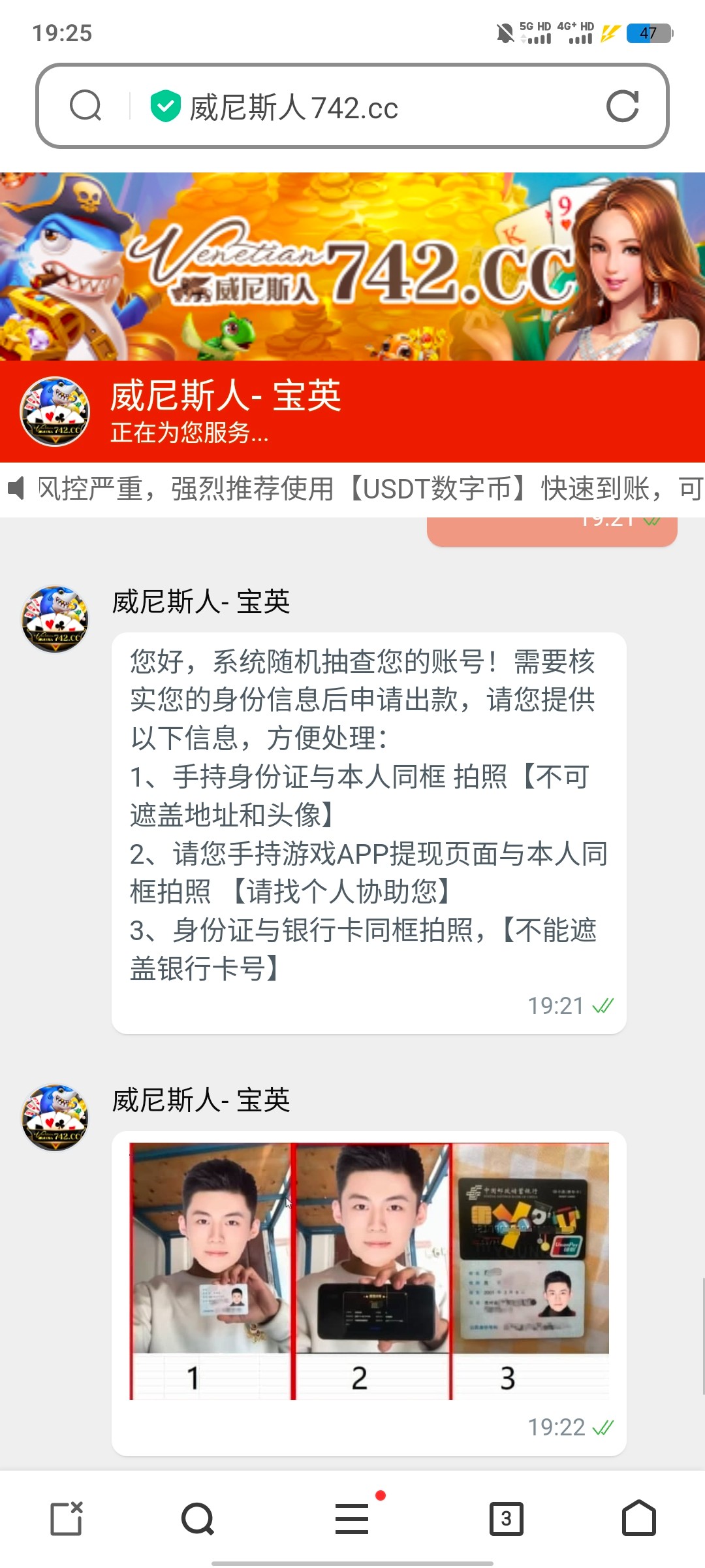 6847_YUUKZKHXWH9VX4F.jpg