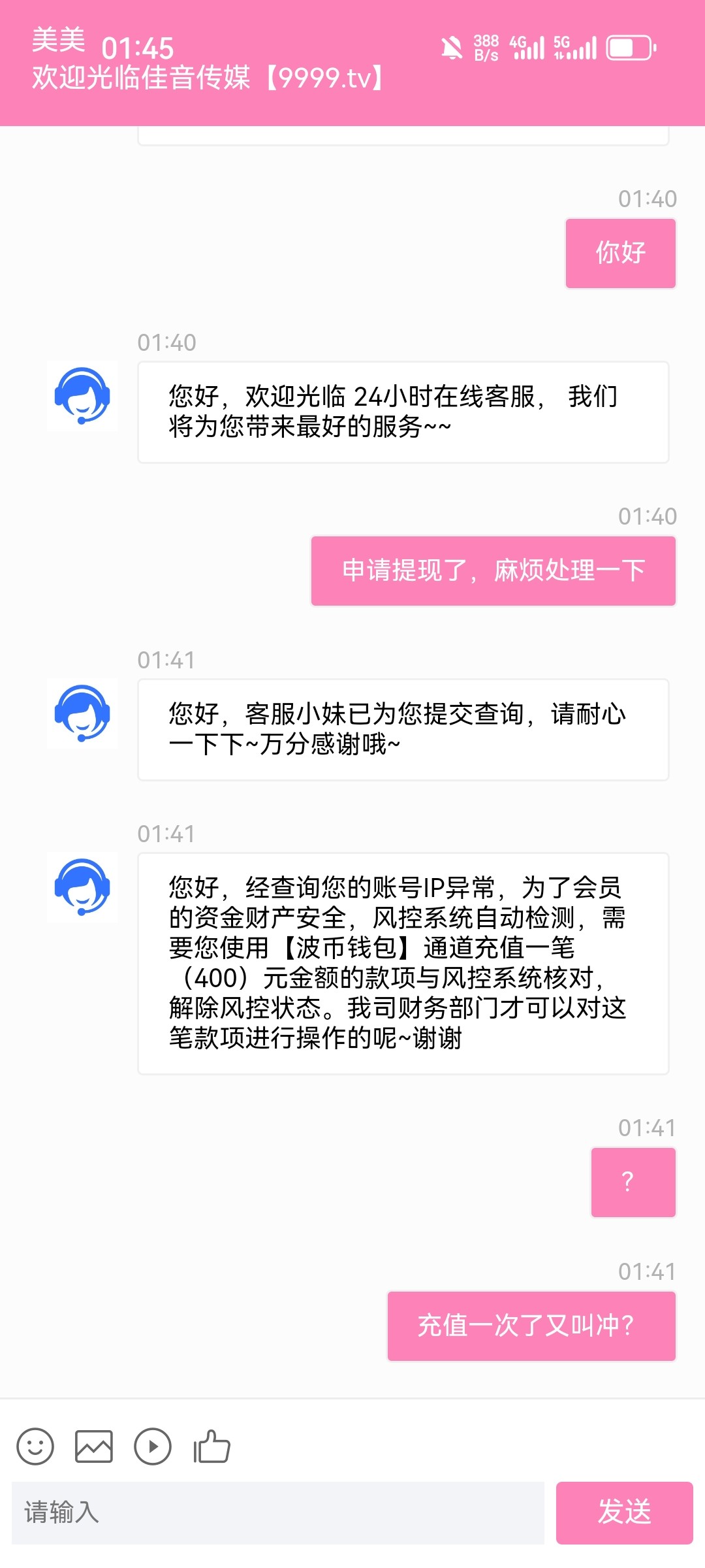 1098_CK36QXUBKW4UDWS.jpg