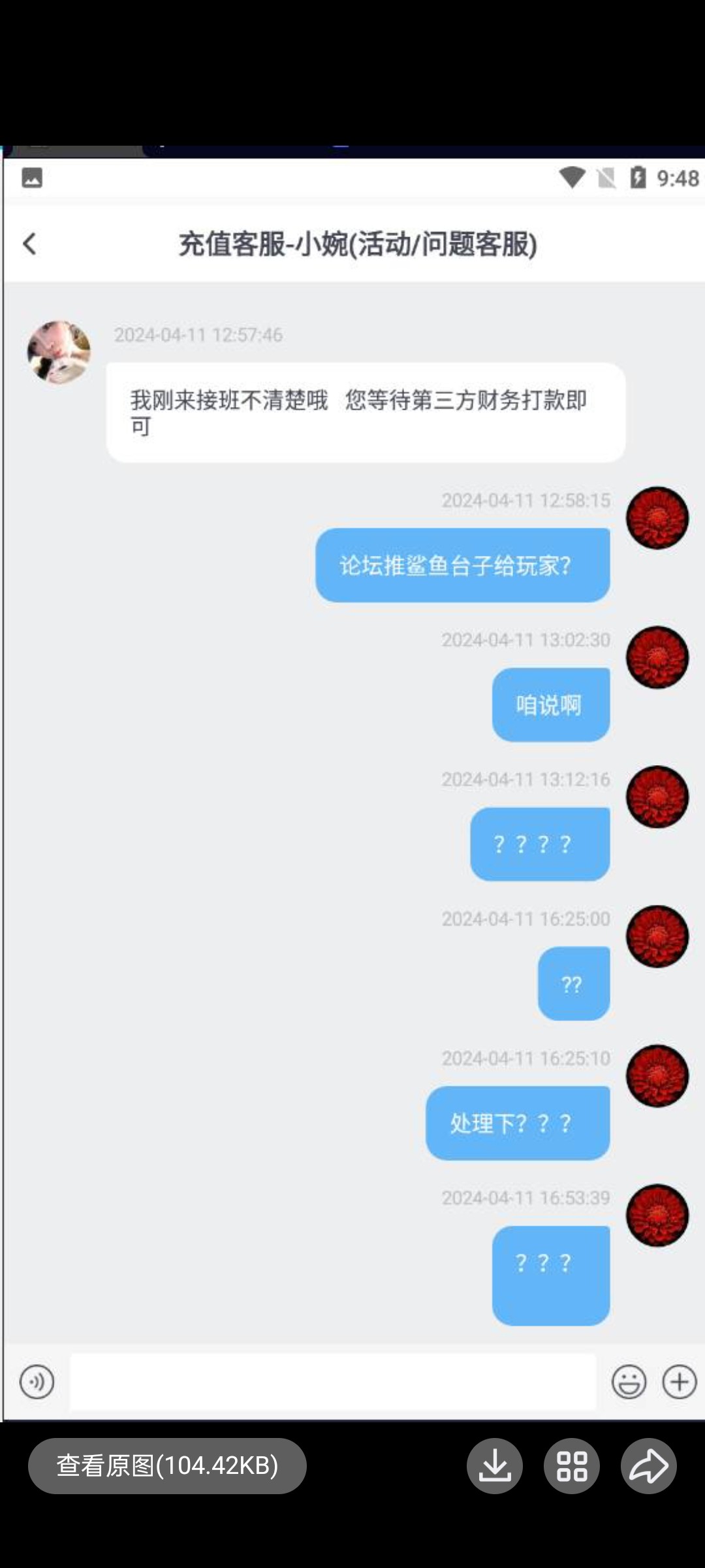 463_43C8QX8DKM9PJ8K.jpg