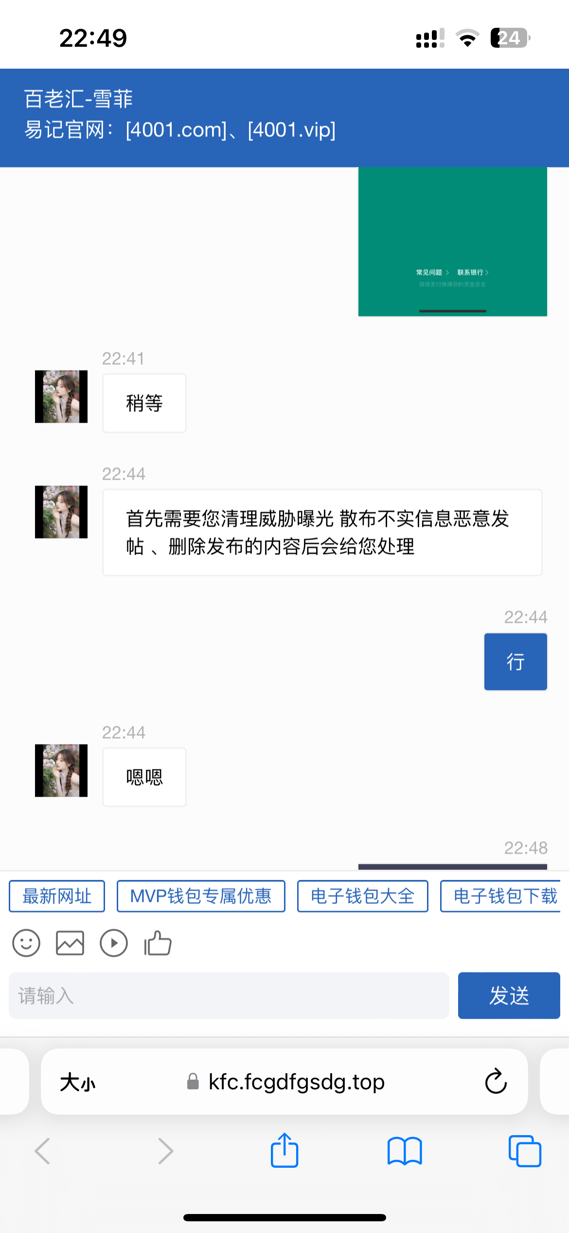 4315_ZGWMTJ9QXK5XYZV.png