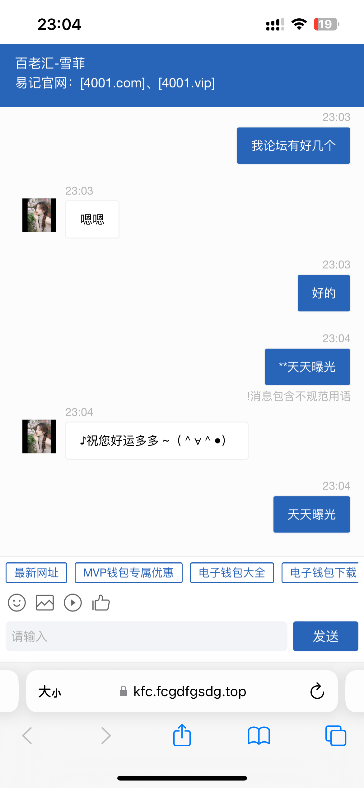 4315_6ABFKSD5NXHUPUQ.png